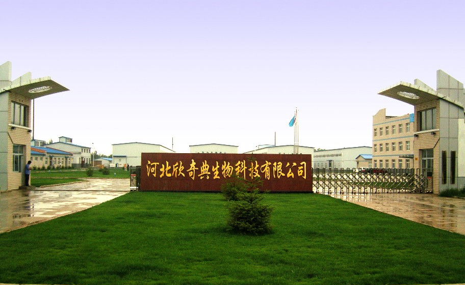 The company has won the recognition of high-tech enterprises